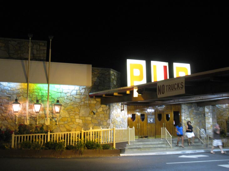 The Pub Restaurant and Bar, 7600 Kaighn Avenue/Route 130 South at Airport Circle, Pennsauken, New Jersey