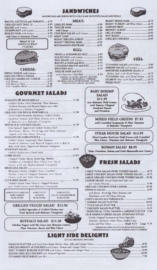 Versailles Diner Restaurant, 516 Route 46 East, Fairfield, New Jersey