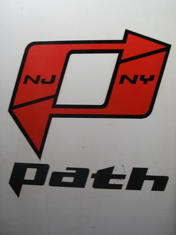 PATH Logo