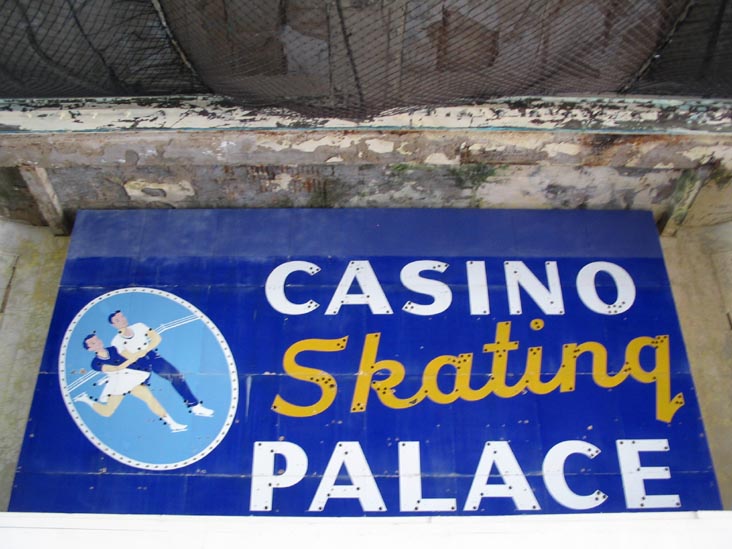 Casino, Boardwalk, Asbury Park, New Jersey, September 3, 2006