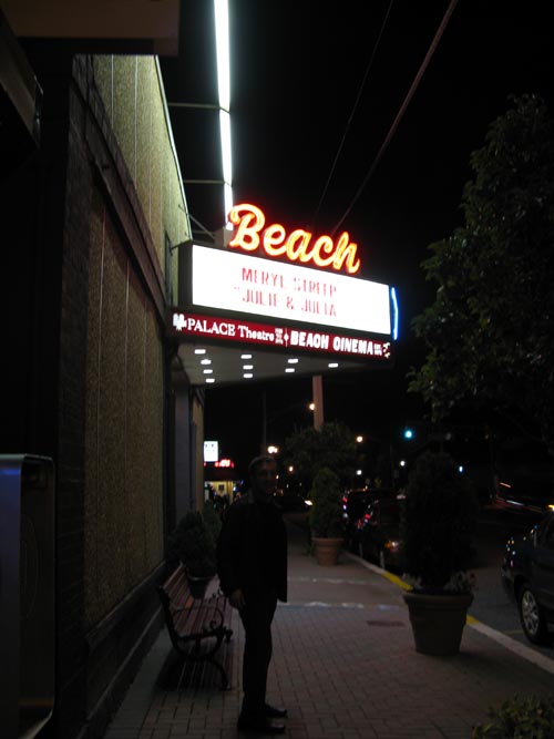 Beach Cinema, 110 Main Street, Bradley Beach, New Jersey, September 6, 2009
