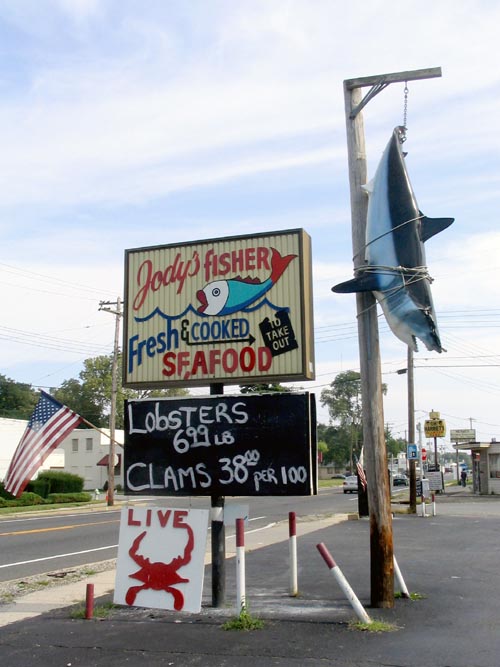 Jody's Seafood Restaurant, 223 State Route 35, Neptune, New Jersey