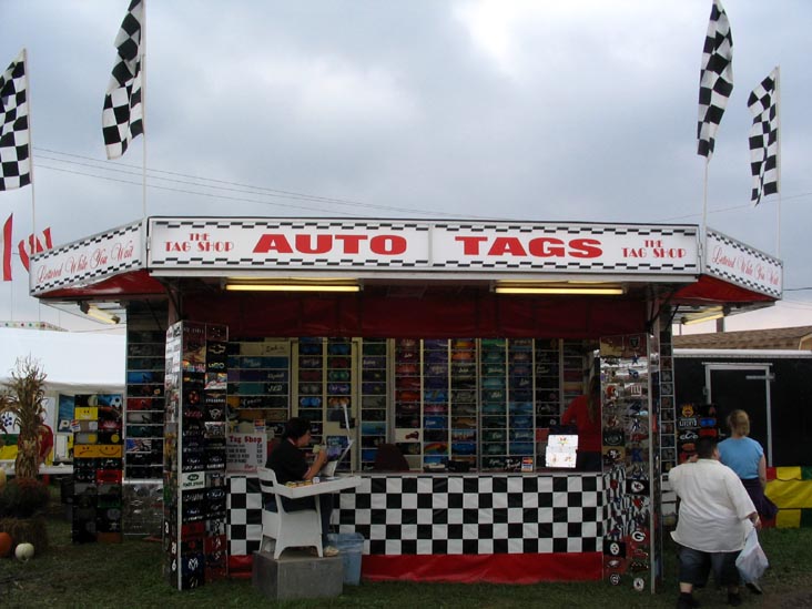 The Tag Shop, Bloomsburg Fair, Bloomsburg, Pennsylvania, September 23, 2006