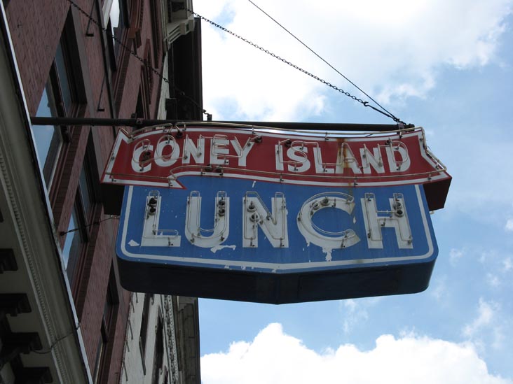 Coney Island Lunch, 218 East Independence Street, Shamokin, Pennsylvania