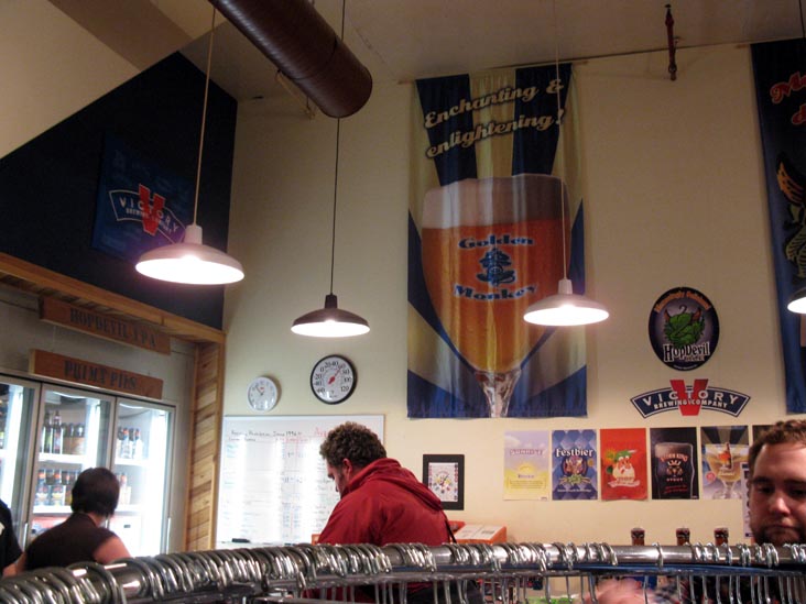 Victory Store, Victory Brewing Company, 420 Acorn Lane, Downingtown, Pennsylvania