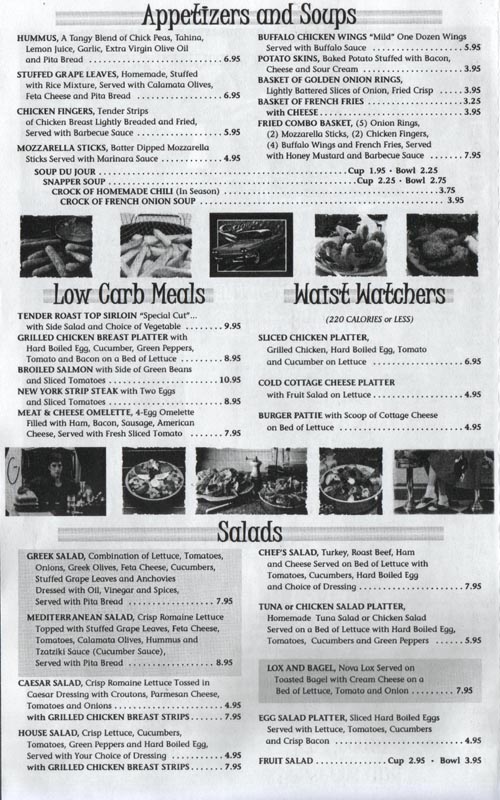 Appetizers, Low Carb Meals, Waist Watchers Dishes and Salads, Double TT Menu, Double TT Family Restaurant & Diner, Blue Bell, Pennsylvania