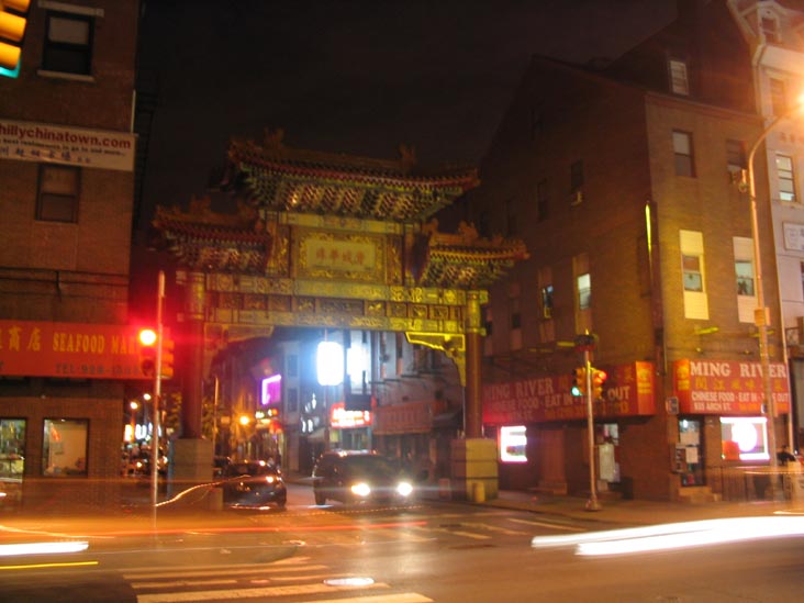 Chinese Friendship Gate, 10th and Arch Streets, Chinatown, Center City, Philadelphia