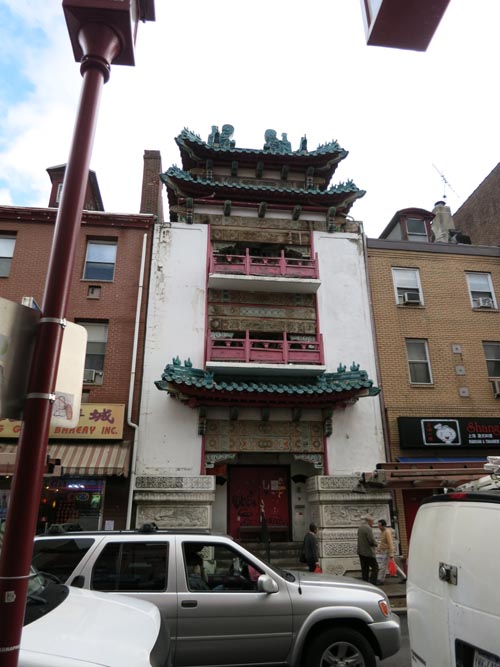 10th Street, Chinatown, Center City, Philadelphia, Pennsylvania, November 24, 2014
