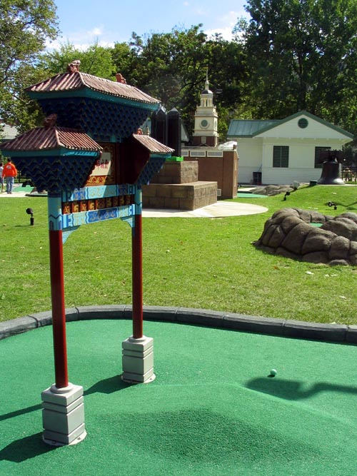 Chinese Friendship Gate, 10th Hole, Philly Mini Golf, Franklin Square, Center City Philadelphia, Pennsylvania