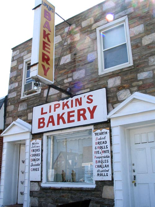 Lipkin's Bakery, 8013 Castor Avenue, Northeast Philadelphia, Philadelphia, Pennsylvania