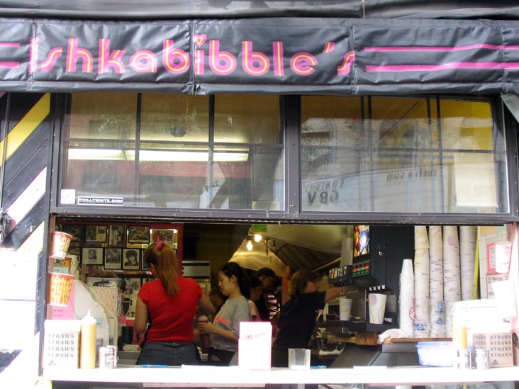 Ishkabibble's, 337 South Street, Philadelphia, Pennsylvania