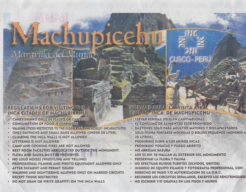 Ticket/Boleta de Visita, Machu Picchu, Peru