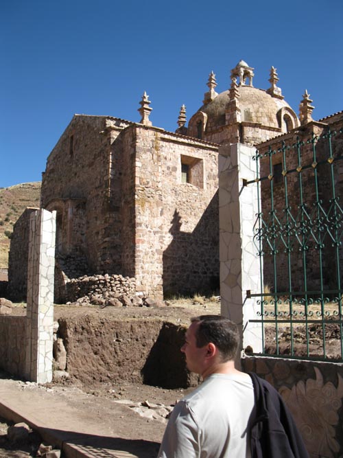 Iglesia de Santiago de Pupuja, Pucará, Puno Region, Peru