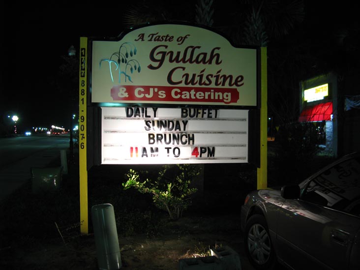 Gullah Cuisine, 1717 Highway 17 North, Mt. Pleasant, South Carolina