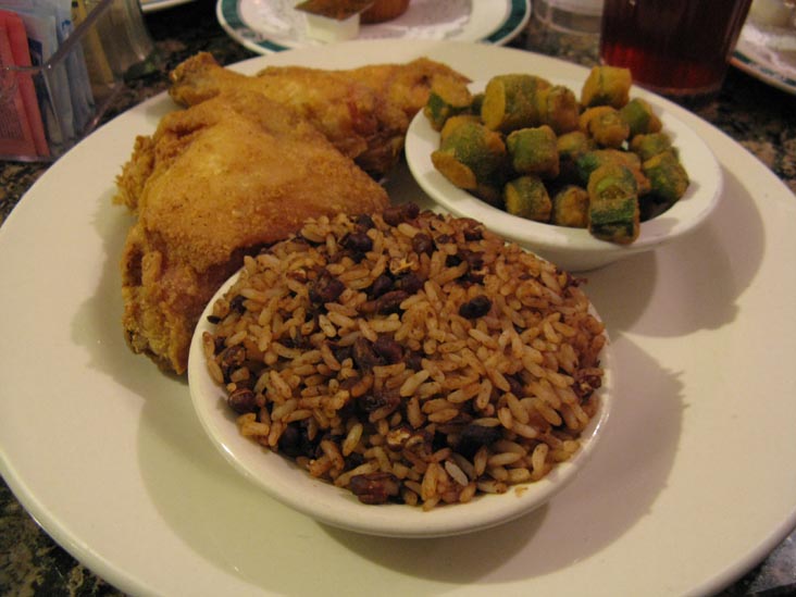 Fried Chicken with Hoppin' John and Fried Okra, Gullah Cuisine, 1717 Highway 17 North, Mt. Pleasant, South Carolina
