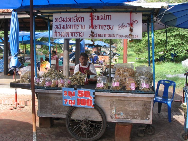 Food Cart, Wihan Phra Mongkhon Bophit, Ayutthaya, Thailand