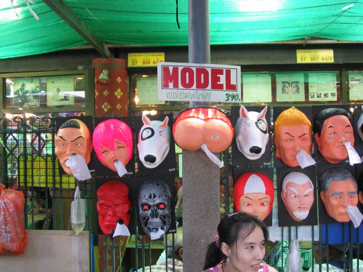 Masks, Chatuchak Weekend Market, Bangkok, Thailand