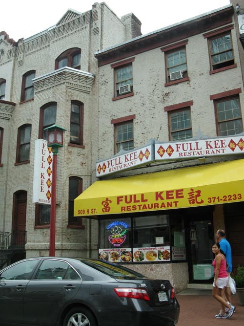 Full Kee Restaurant, 509 H Street NW, Chinatown, Washington, D.C., August 15, 2010