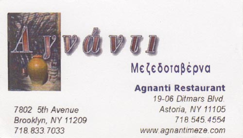 Business Card, Agnanti, 19-06 Ditmars Boulevard, Astoria, Queens