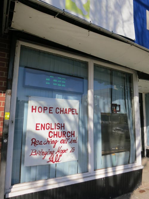Hope Chapel, 21-07 21st Avenue, Astoria, Queens, April 17, 2012