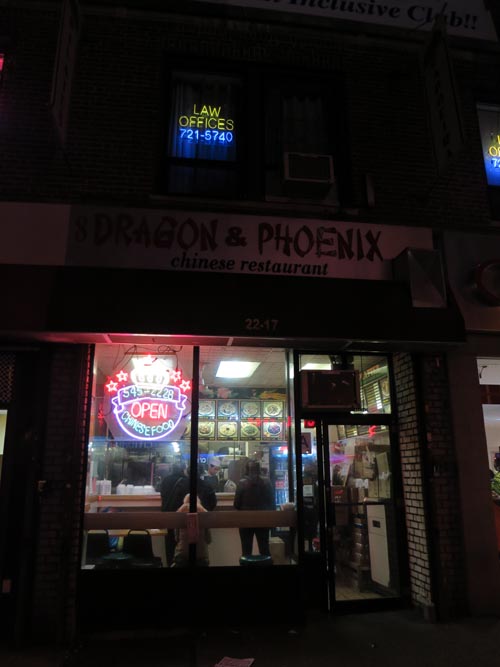 Dragon & Phoenix, 22-17 31st Street, Astoria, Queens, December 15, 2012
