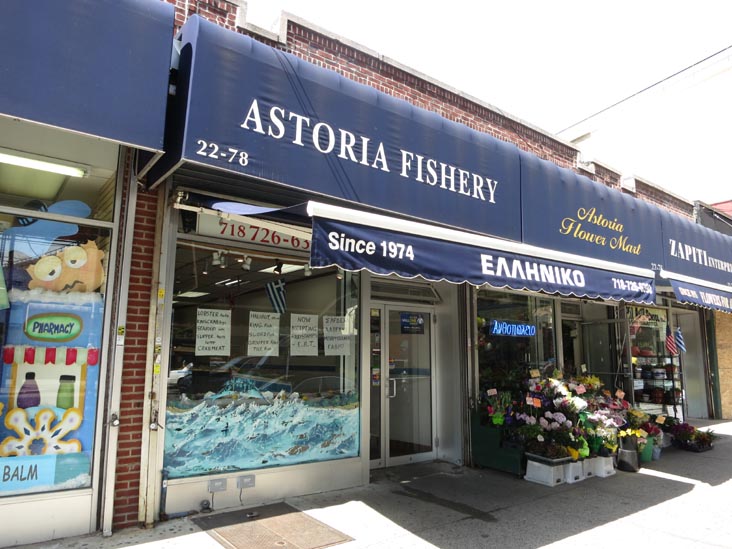 Astoria Fishery, 22-78 31st Street, Astoria, Queens, April 8, 2013