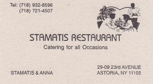 Business Card, Stamatis Restaurant, 29-09 23rd Avenue, Astoria, Queens