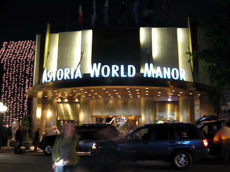 Astoria World Manor, 25-22 Astoria Boulevard, Astoria, Queens