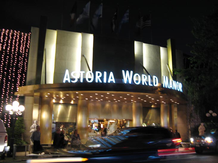Astoria World Manor, 25-22 Astoria Boulevard, Astoria, Queens