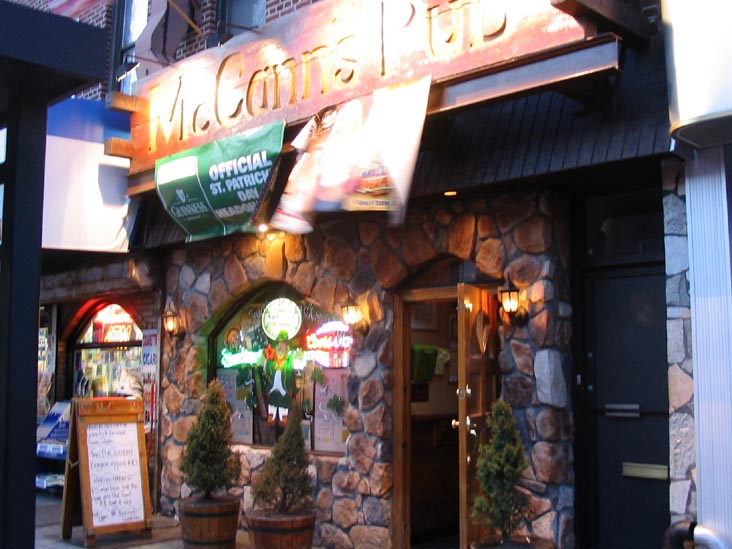 McAnn's Pub, 36-15 Ditmars Boulevard, Astoria, Queens