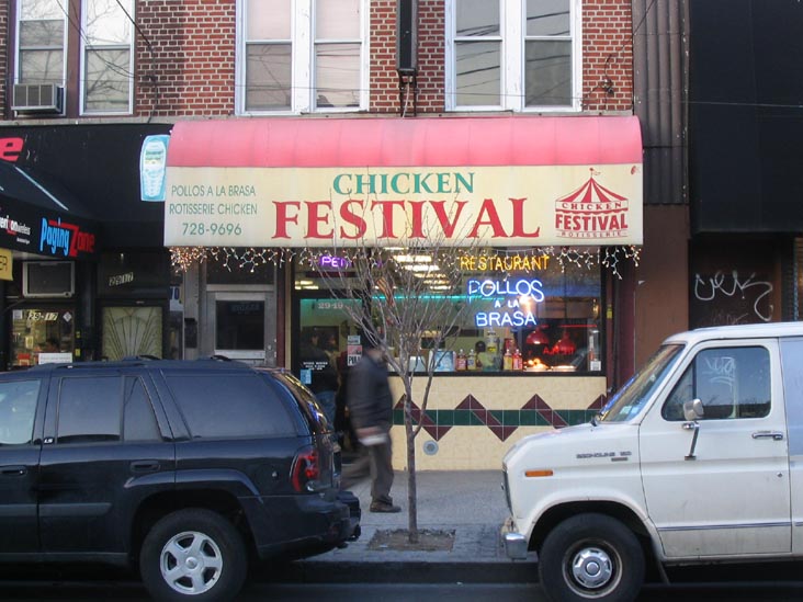 Chicken Festival, 29-19 Ditmars Boulevard, Astoria, Queens