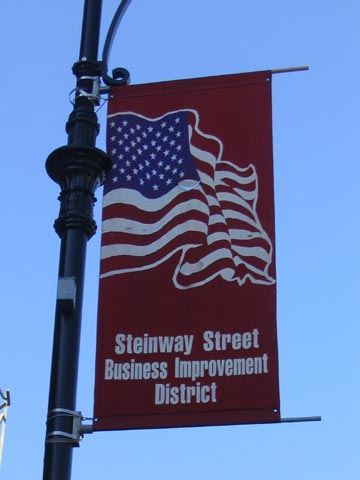 Steinway Street Business Improvement District Banner