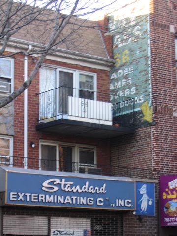 Standard Exterminating Co., 25-80 Steinway Street, Astoria, Queens, March 13, 2004
