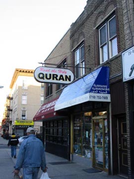 Read the Holy Quran, Steinway Street, Astoria, Queens, March 13, 2004