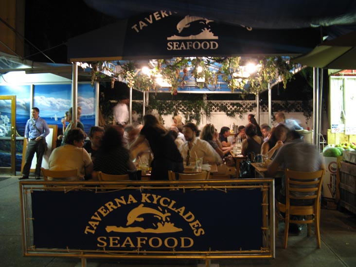 Taverna Kyclades, 33-07 Ditmars Boulevard, Astoria, Queens