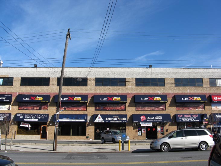 45-31 to 45-37 Bell Boulevard, Bayside, Queens