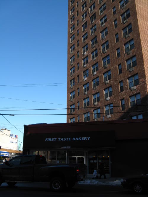 First Taste Bakery, 57-01 Junction Boulevard, LeFrak City, Corona, Queens