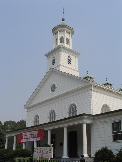 Reformed Dutch Church of Newtown, 85-15 Broadway, Elmhurst, Queens