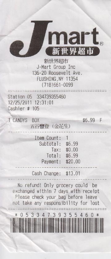 Receipt, J-Mart Supermarket, New World Shopping Center, 136-20 Roosvelt Avenue, Flushing, Queens, December 25, 2011