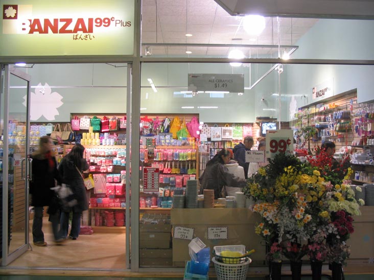 Banzai 99 Cent Plus Store, Flushing Mall, Flushing, Queens