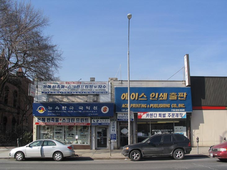 137-45 to 137-47 Northern Boulevard, Flushing Greens, Flushing, Queens