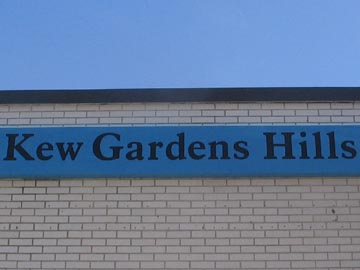 Queens Library, Kew Gardens Hills Branch, 72-33 Vleigh Place, Kew Gardens Hills, Queens