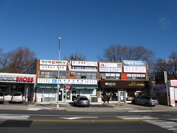 156-09 to 156-17 Northern Boulevard, Murray Hill, Flushing, Queens