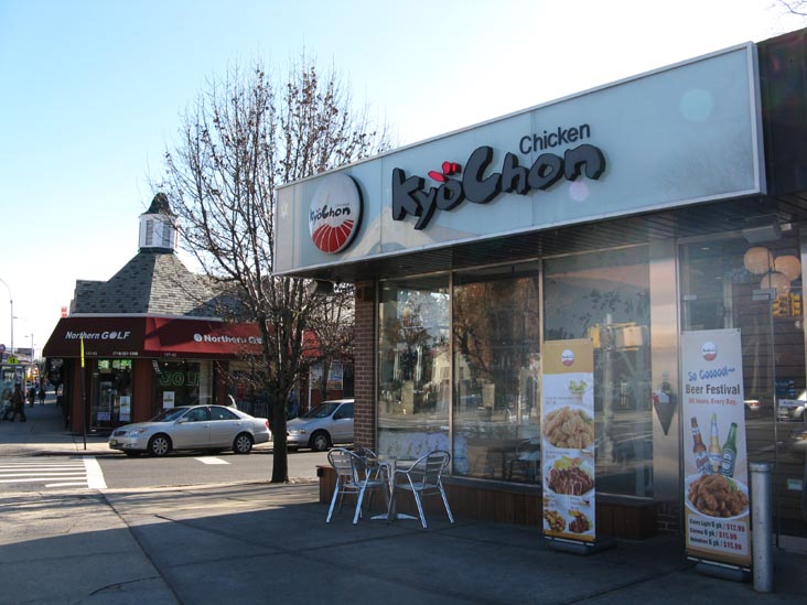 Kyochon Chicken, 156-50 Northern Boulevard, Murray Hill, Flushing, Queens