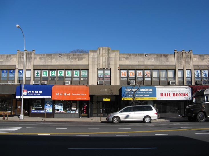 159-09 to 159-19 Northern Boulevard, Murray Hill, Flushing, Queens