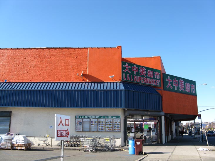 L&L Supermarket, 160-06 Northern Boulevard, Murray Hill, Flushing, Queens