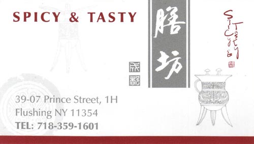 Business Card, Spicy & Tasty, 39-07 Prince Street, 1H, Flushing, Queens