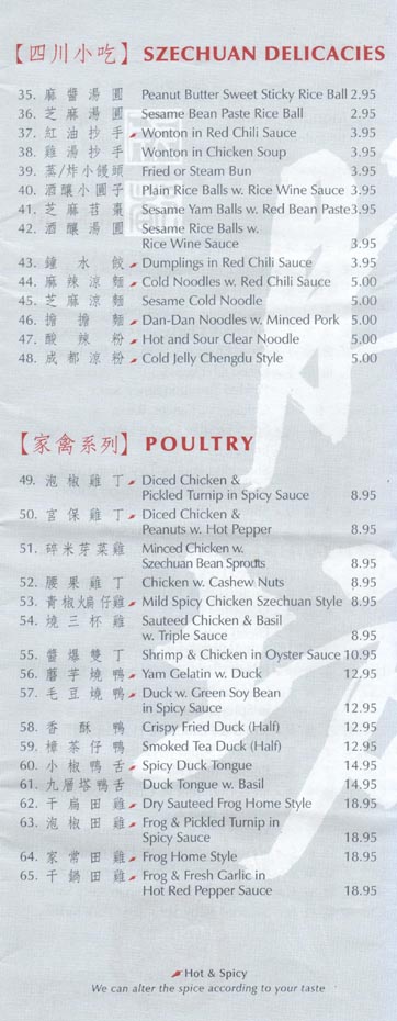 Spicy & Tasty Szechuan Delicacies and Poultry