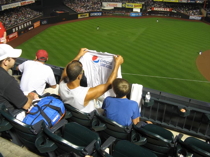 T-Shirt Launch Prize, View From Section 426, New York Mets vs. Philadelphia Phillies, Citi Field, Flushing Meadows Corona Park, Queens, August 21, 2009