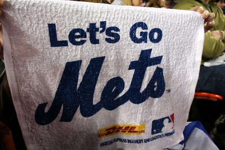 Rally Towel Giveaway, New York Mets vs. Philadelphia Phillies, Shea Stadium, Flushing Meadows Corona Park, Queens, April 10, 2008